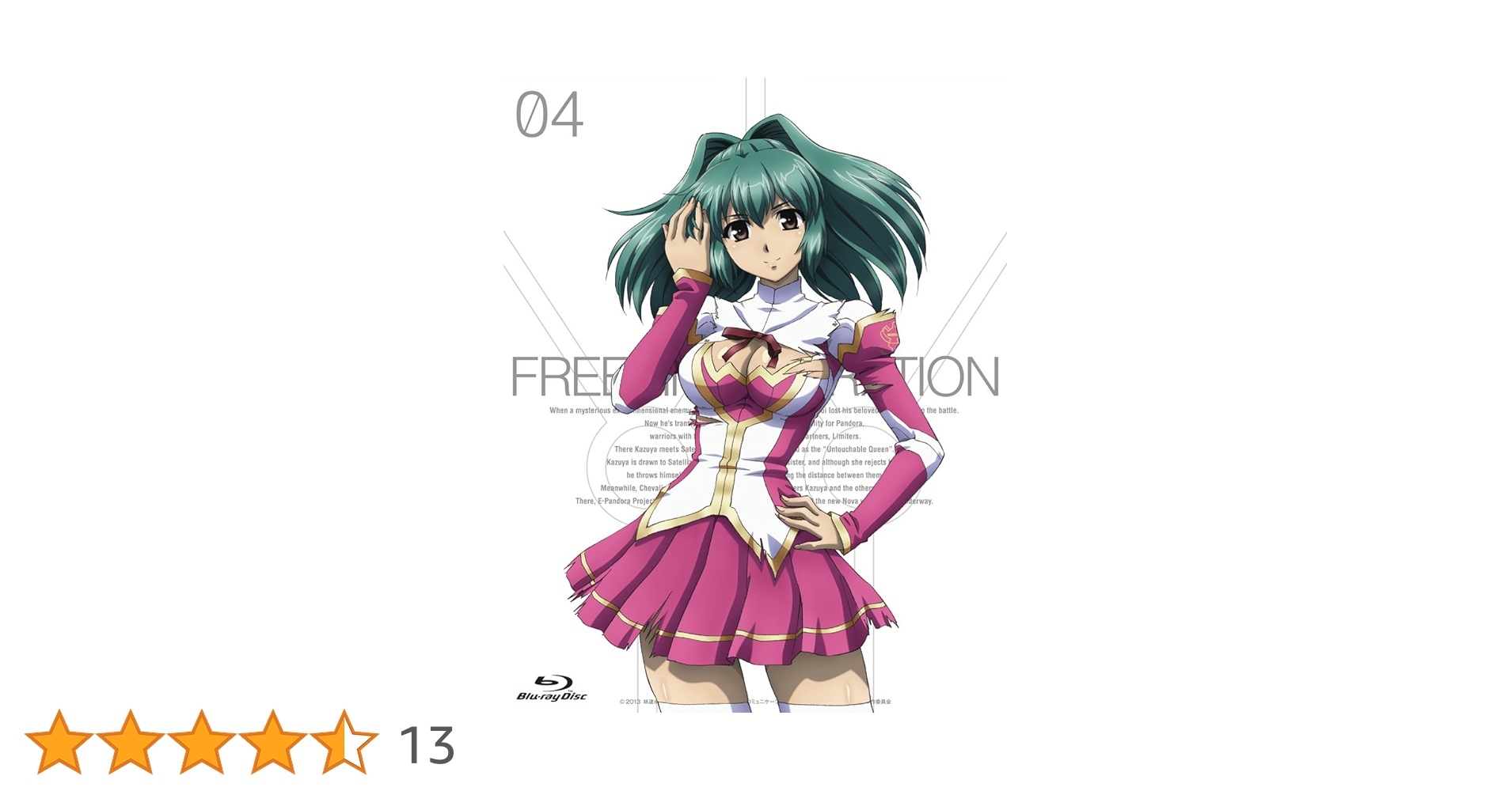 Amazon.co.jp: フリージング ヴァイブレーション Vol.4 [Blu-ray